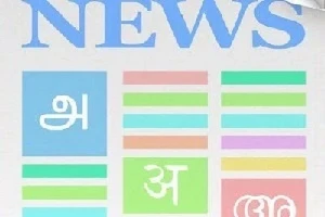 초음파 거리 측정기와 레이저 거리 측정기의 차이점